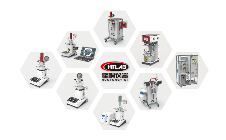 霍桐儀器主要產(chǎn)品（微小型反應(yīng)釜、加氫反應(yīng)釜、氫化反應(yīng)釜、微型反應(yīng)釜、實(shí)驗(yàn)室反應(yīng)釜、催化劑評(píng)價(jià)裝置、聚合反應(yīng)釜、酯化縮聚反應(yīng)釜、高壓合成反應(yīng)釜、平行反應(yīng)釜、升降反應(yīng)釜、固定床反應(yīng)器、成套反應(yīng)設(shè)備、高壓反應(yīng)釜、生產(chǎn)中試反應(yīng)釜等）的宣傳圖